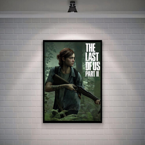 إلي - الناجية