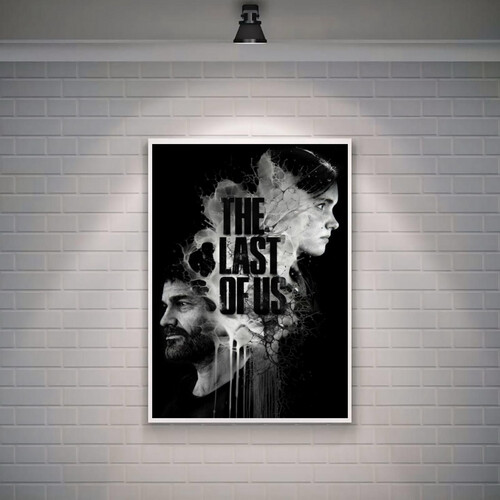 معاً للنهاية