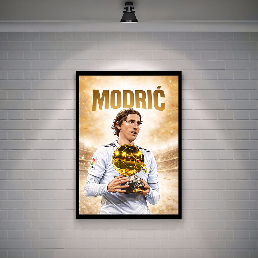 مودريتش