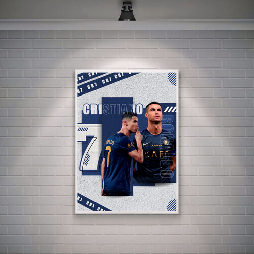 كريستيانو رونالدو