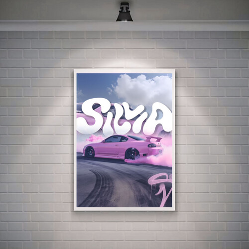 تيوتا سوبرا