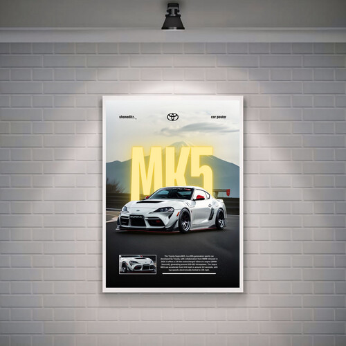 تيوتا سوبرا