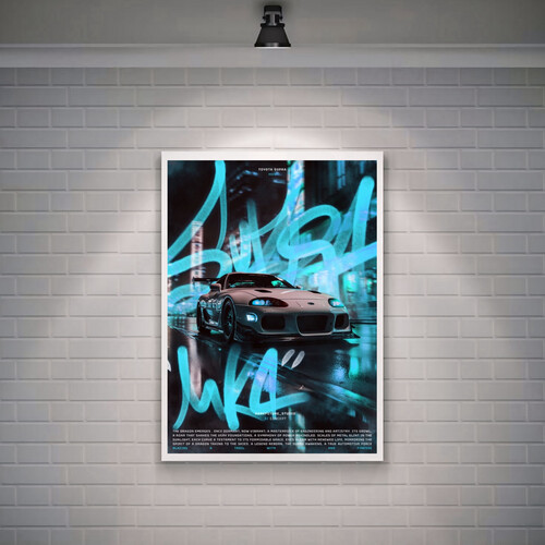 تيوتا سوبرا