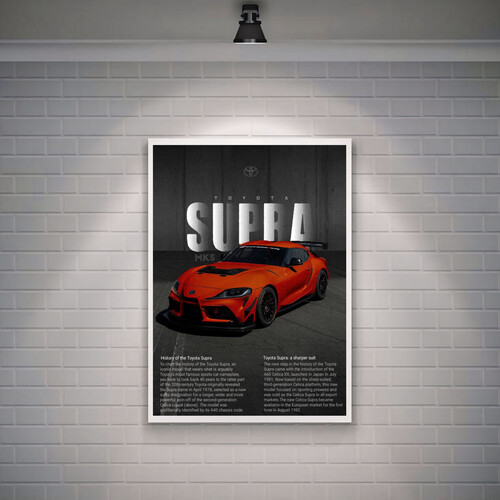 تيوتا سوبرا