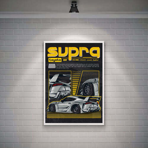 تيوتا سوبرا