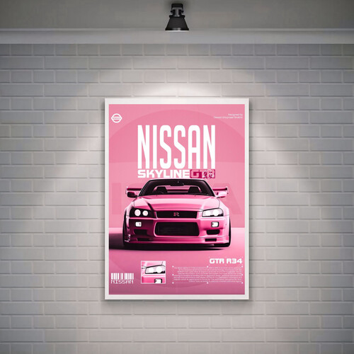 نيسان GTR