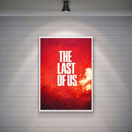 الطريق الاخير