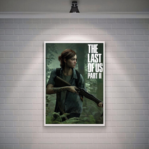 إلي - الناجية