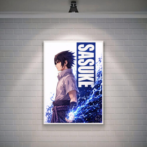 أوتيشها ساسكي