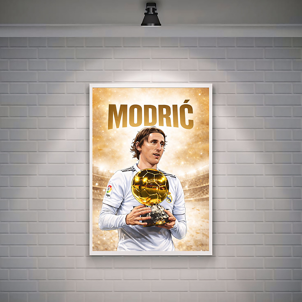 مودريتش