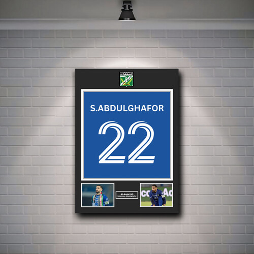 سليمان عبدالغفور