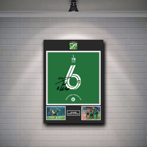 سلطان العنزي