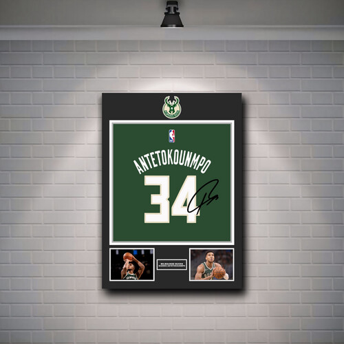 يانيس أنتيتوكونمبو