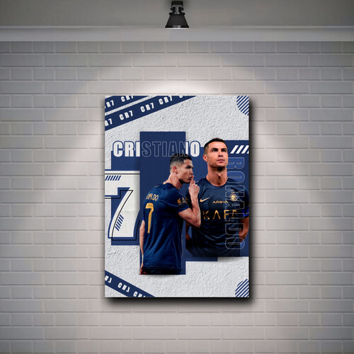 كريستيانو رونالدو