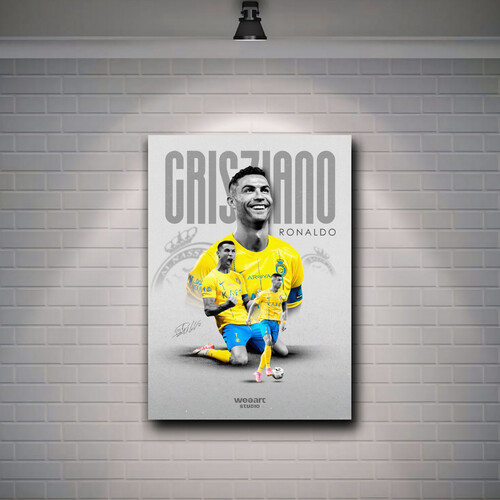كريستيانو رونالدو