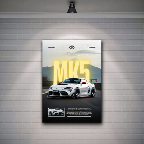 تيوتا سوبرا