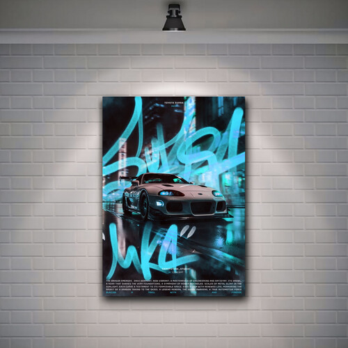 تيوتا سوبرا