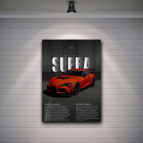 تيوتا سوبرا