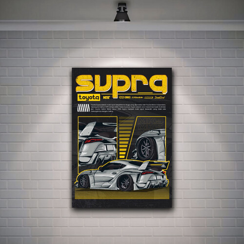 تيوتا سوبرا