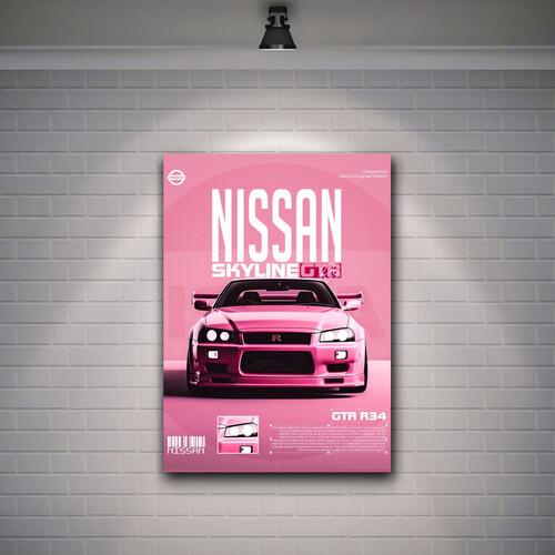 نيسان GTR