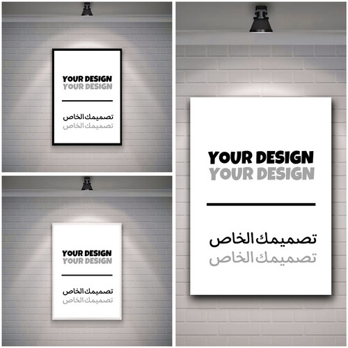 تصميمك الخاص