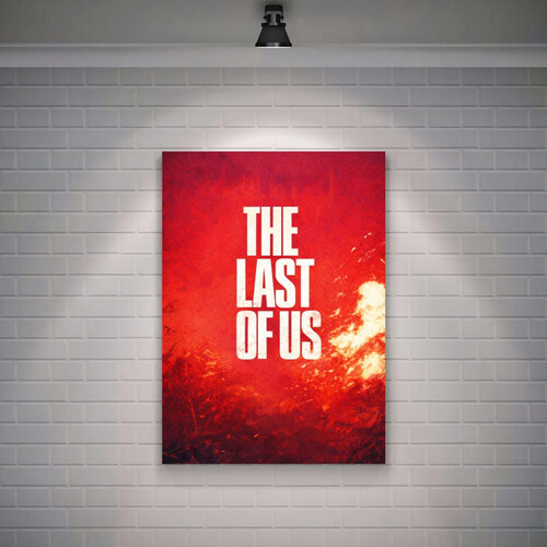 الطريق الاخير