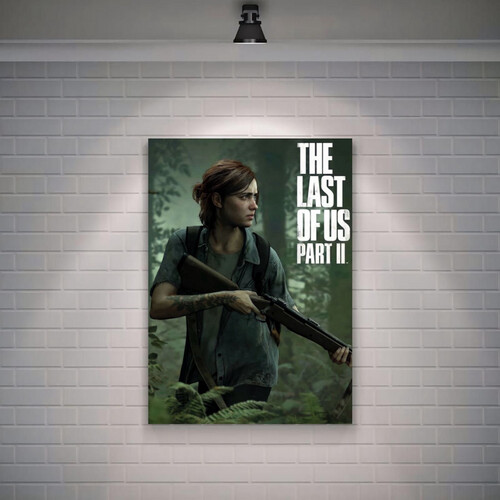 إلي - الناجية