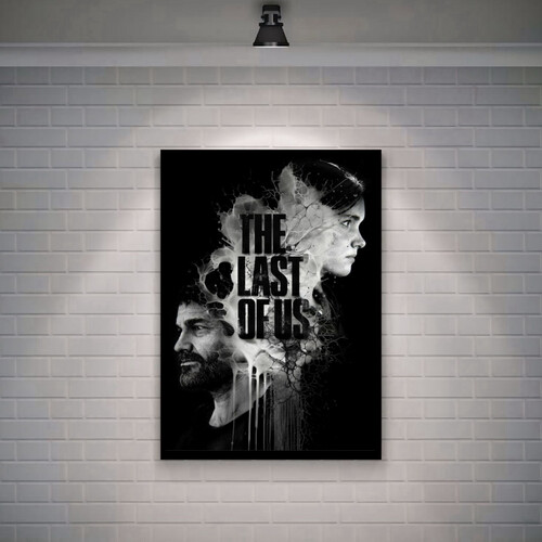 معاً للنهاية