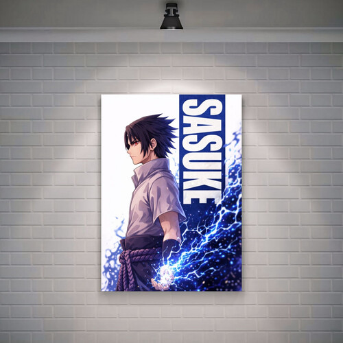 أوتيشها ساسكي