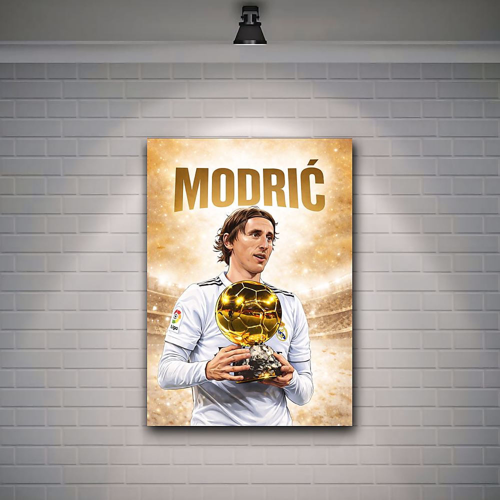 مودريتش