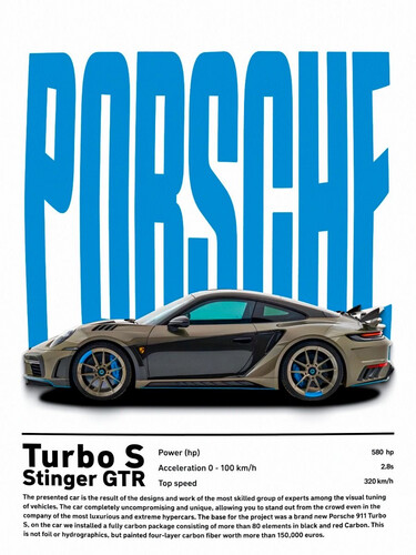 كريستيانو رونالدو