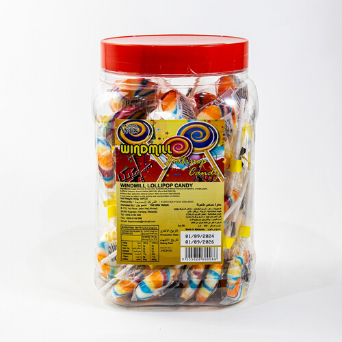 مصاص ويند ميل