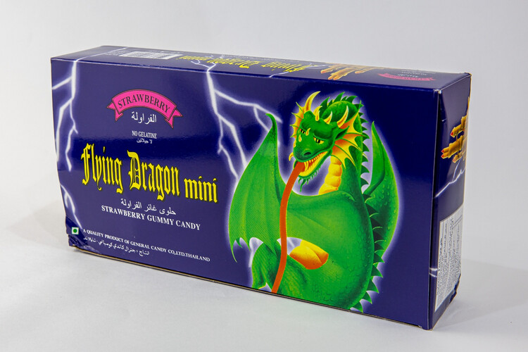 جيلي التنين ميني