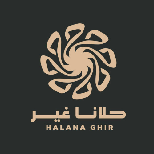 عروض اسبوع حلانا غير