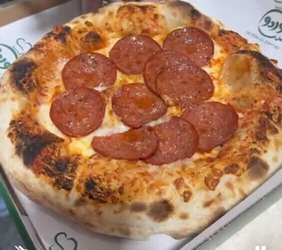 Pepperoni Pizza