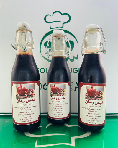 Organic pomegranate molasses (100% natural)