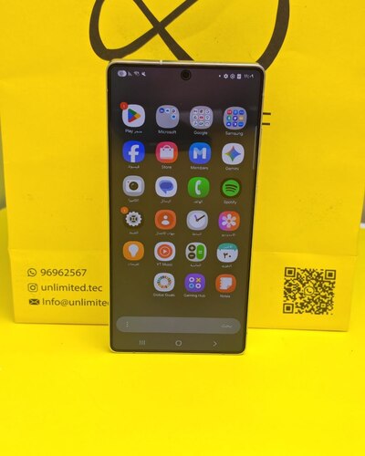 سامسونج جالكسي S25 الترا – 512 جيجا – فضي مستعمل كالجديد