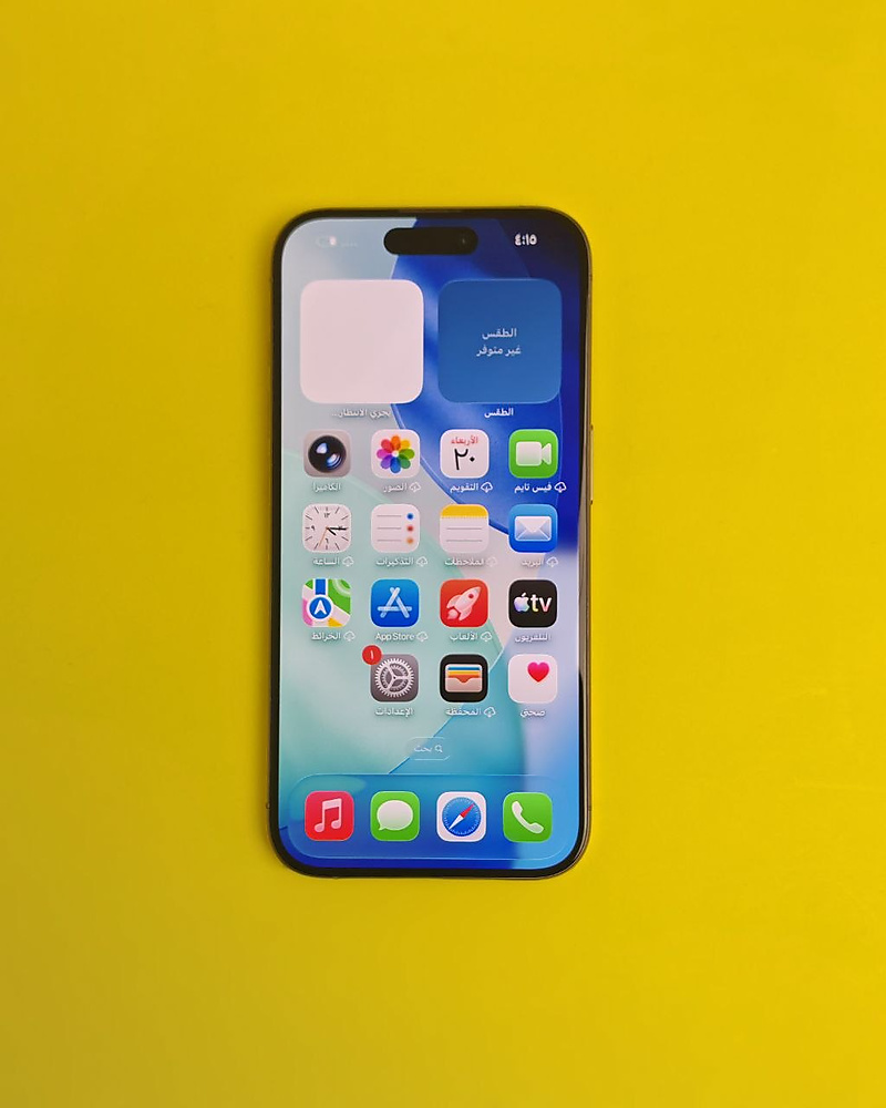 iPhone 15 Pro 256GB Natural Titanium – Used Like New