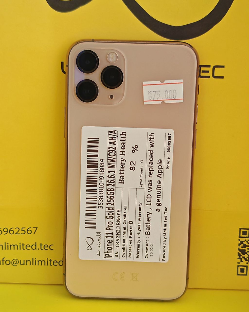 iPhone 11 Pro 256GB Gold – Battery 82% Used Clean