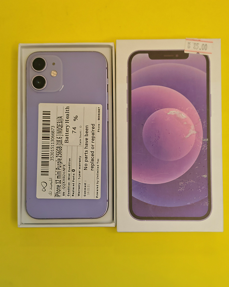 iPhone 12 mini 256GB Purple – Battery 74% Used Like New