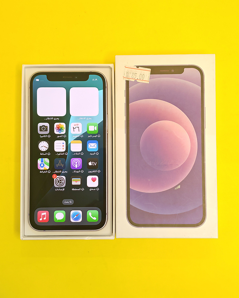 iPhone 12 mini 256GB Purple – Battery 77% Used Like New