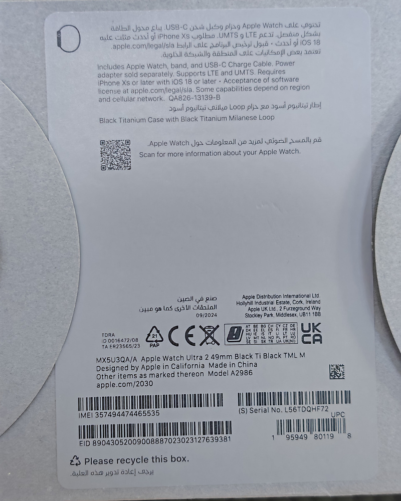Apple Watch Ultra 2 49mm Black Titanium – Battery 96% With Box Used Like New
