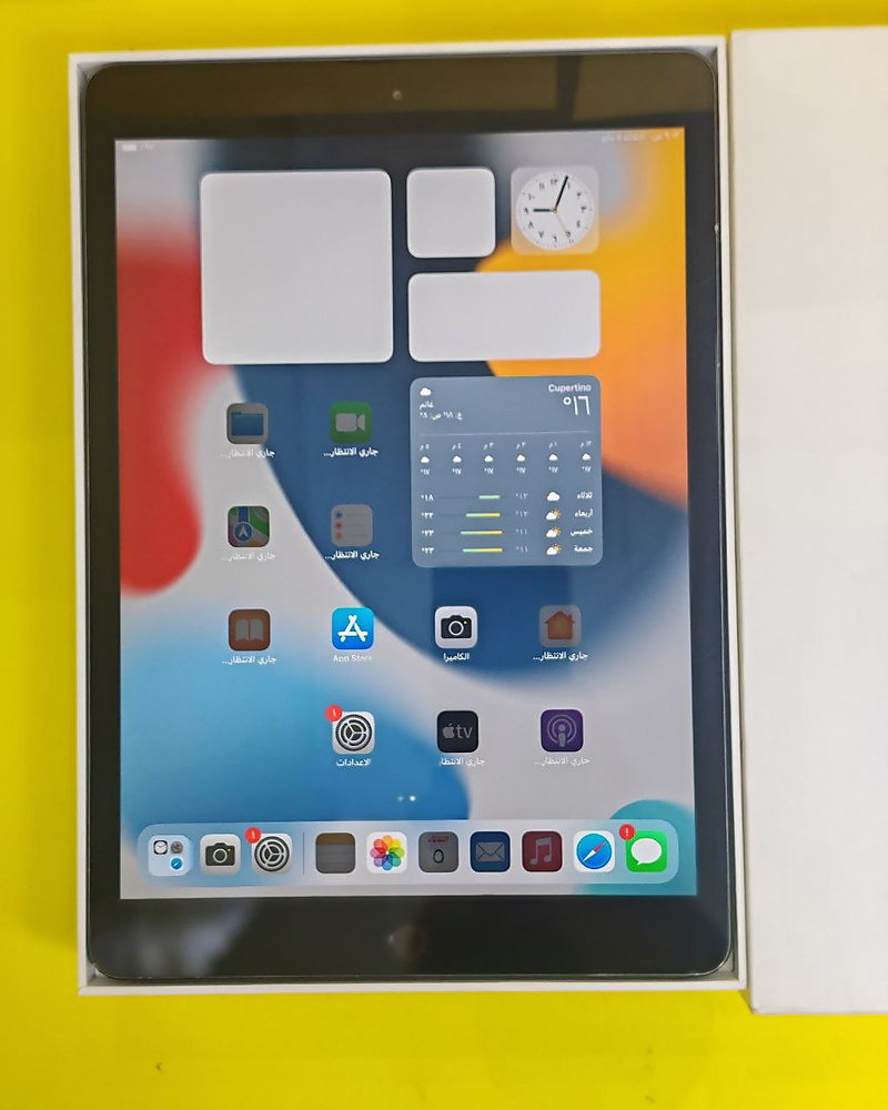 iPad 7th Generation 32GB Gray – Used Like New