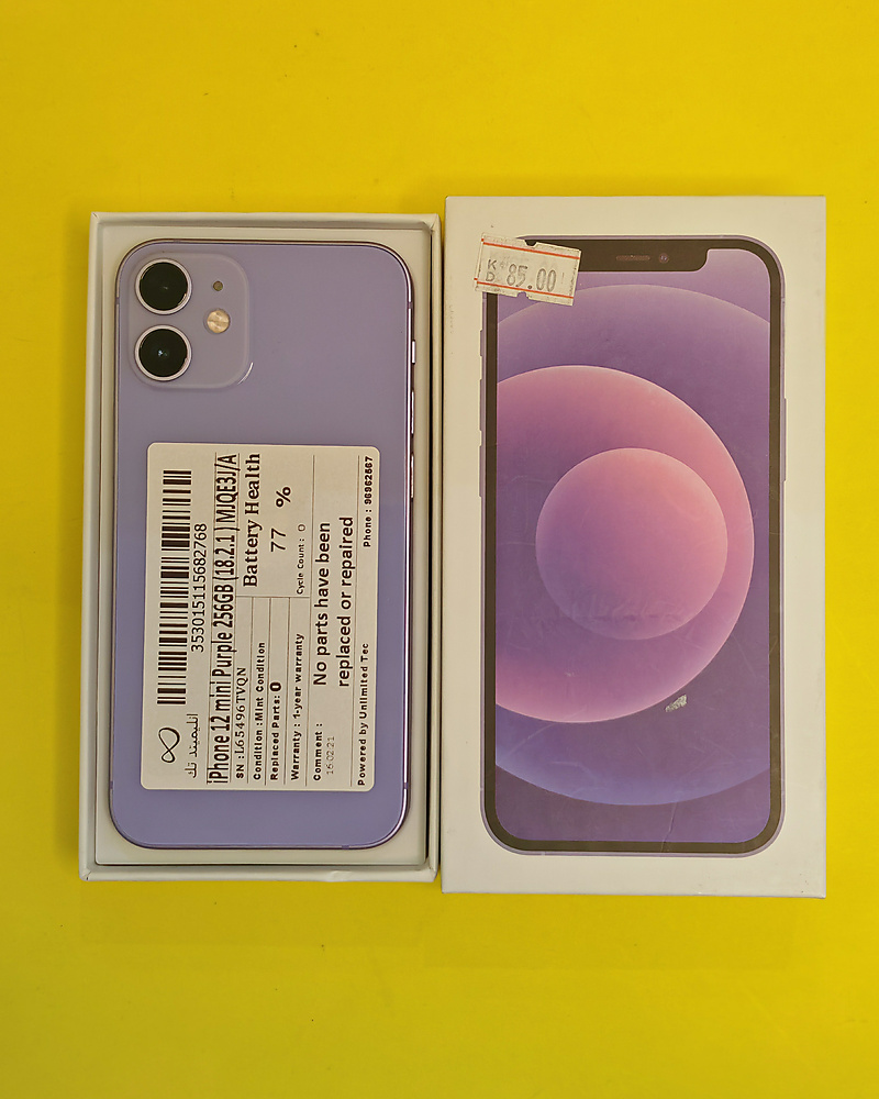iPhone 12 mini 256GB Purple – Battery 77% Used Like New