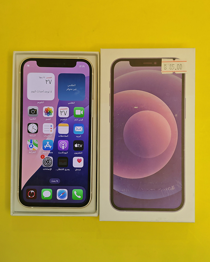 iPhone 12 mini 256GB Starlight – Battery 74% Used Like New