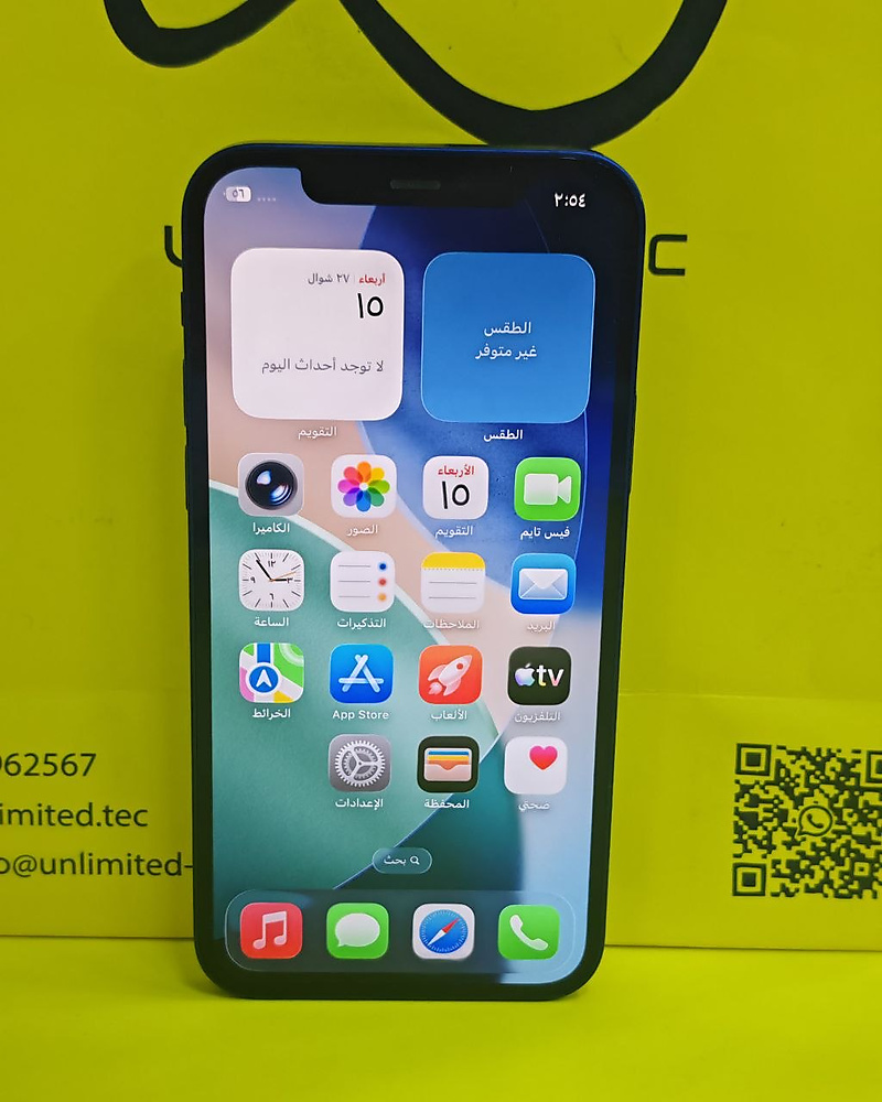 ايفون 12 – 256 جيجا – أزرق بطارية 74% مستعمل كالجديد