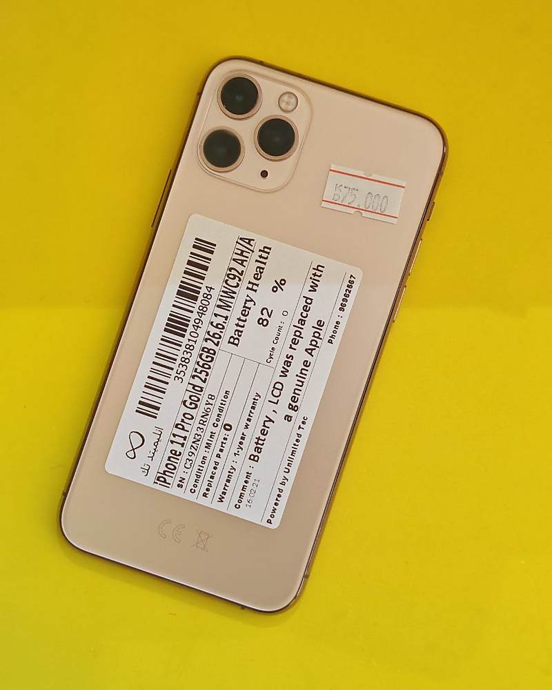 iPhone 11 Pro 256GB Gold – Battery 82% Used Clean