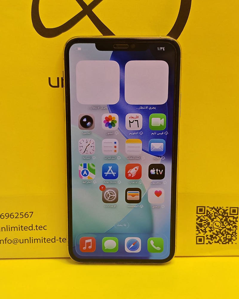 iPhone 11 Pro Max 256GB Silver – Battery 98% Used Clean
