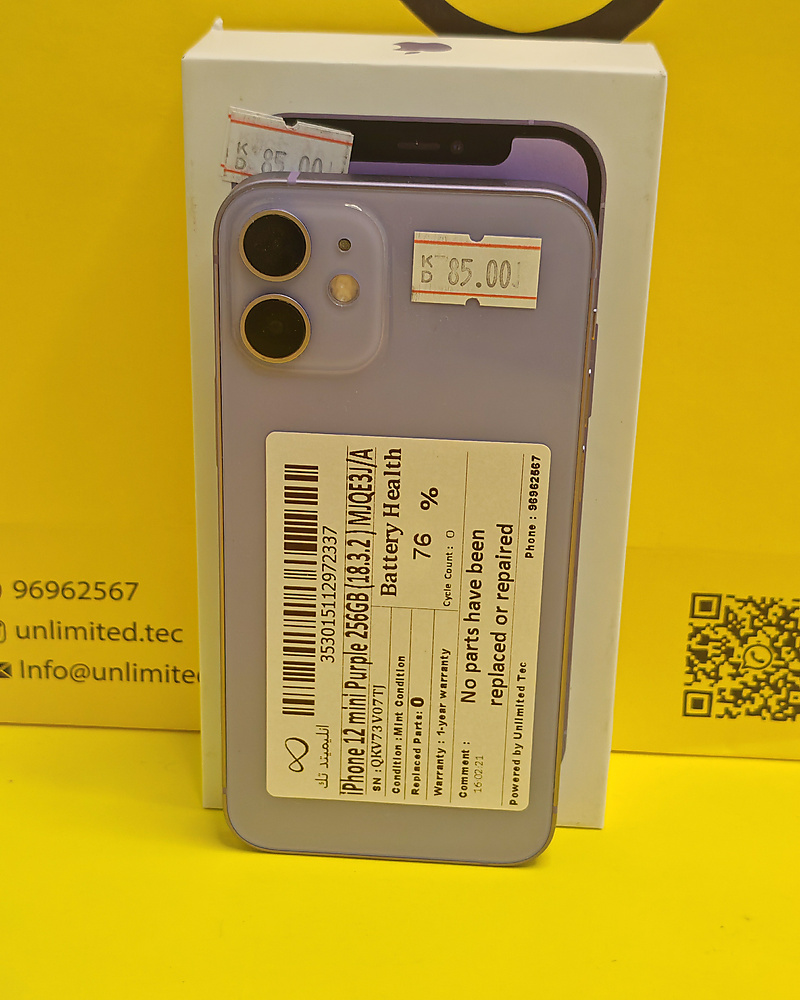 iPhone 12 mini 256GB Purple – Battery 76% Used Like New