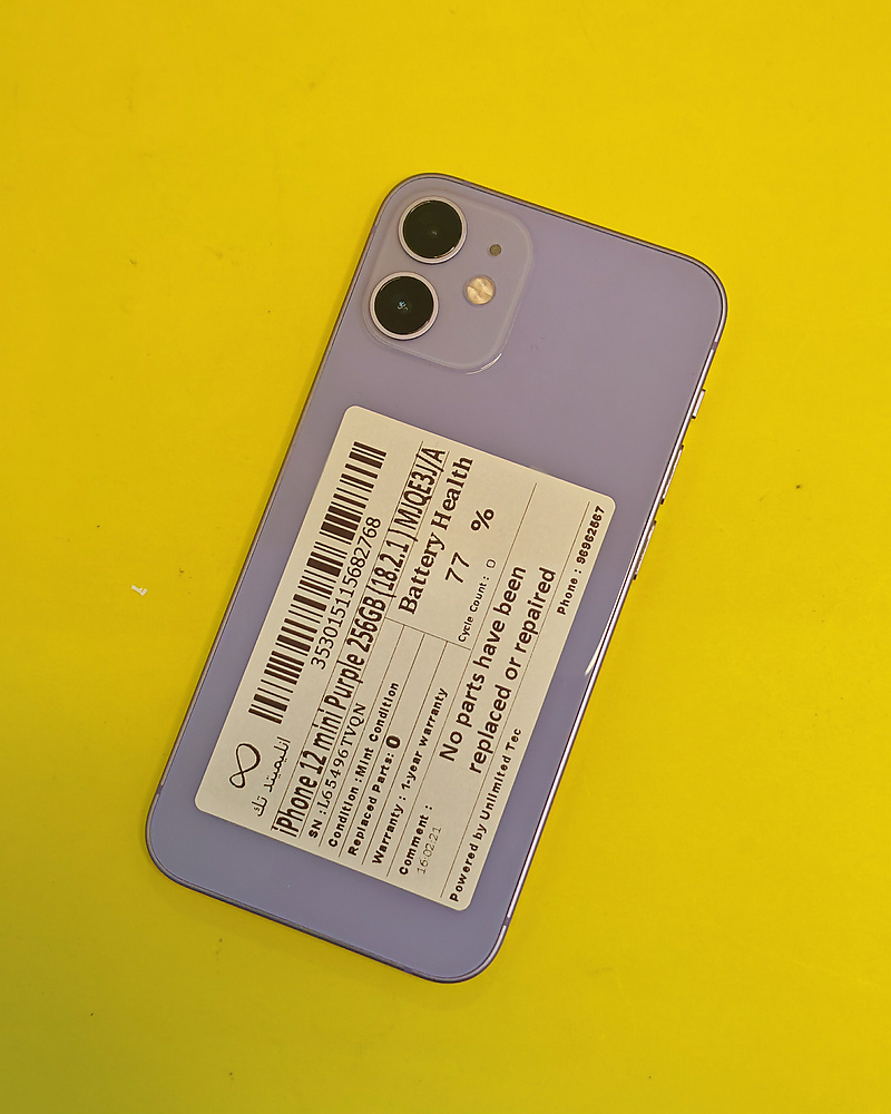 iPhone 12 mini 256GB Purple – Battery 77% Used Like New